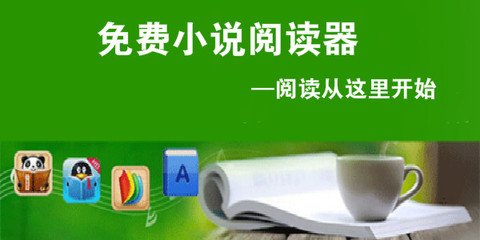 飞速直播网页版低调